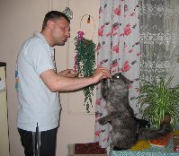 Эдуард